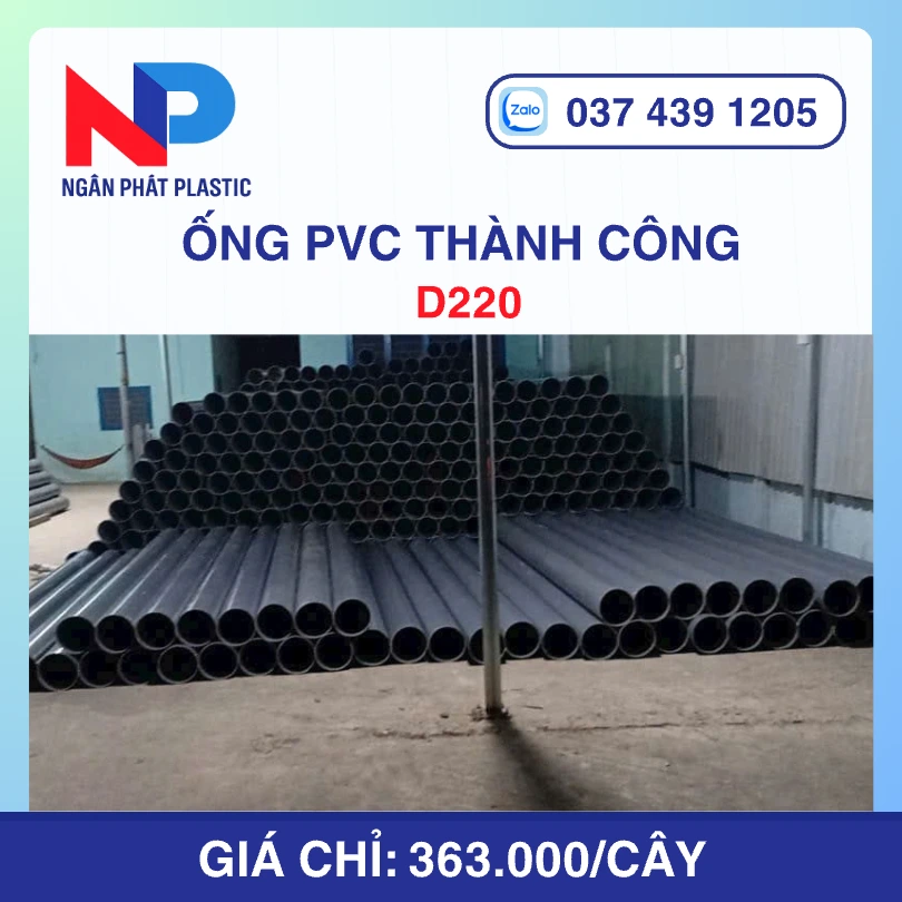 Ống uPVC D220 Thành Công